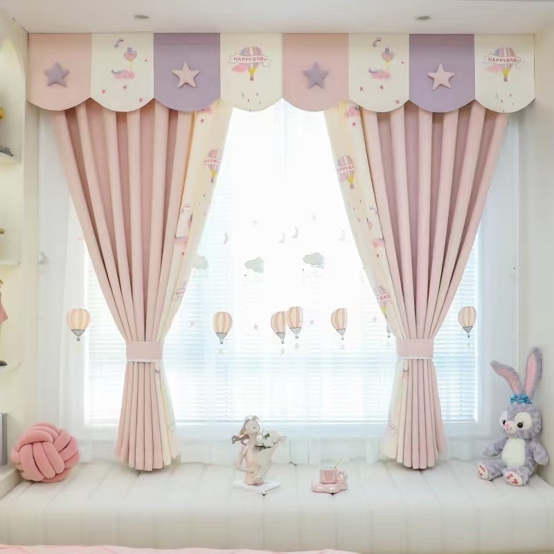 新しいカーテンプリンセススタイル小さなキノコ甘い子供部屋寝室出窓ショートカーテンかわいい|undefined