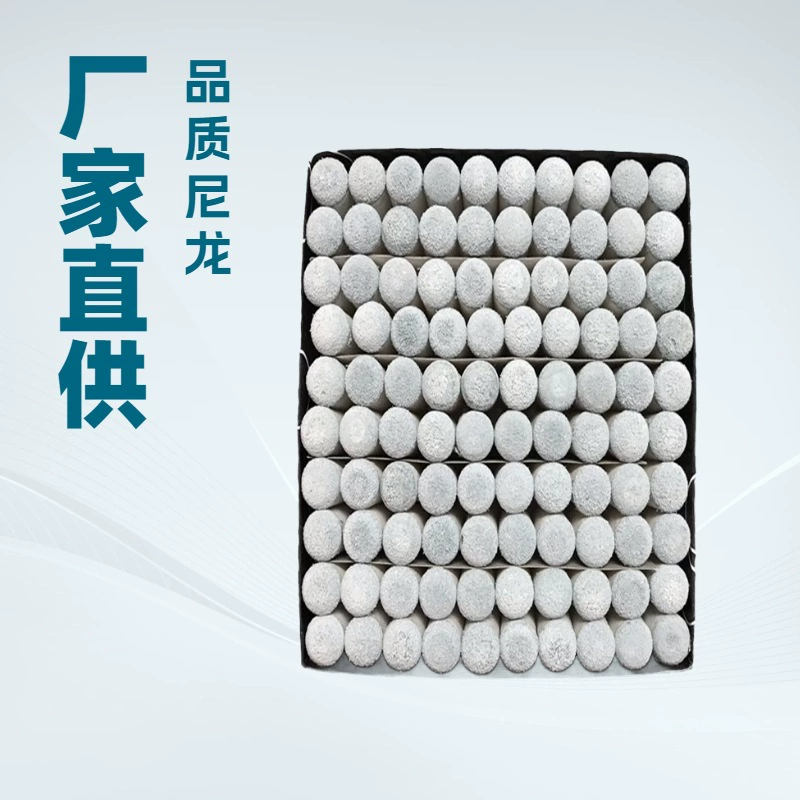 Прямые продажи с фабрики, бильярдный кий, принадлежности для головки пистолета, аксессуары, 13 мм, нейлоновый наконечник для трубы, синяя кожаная головка