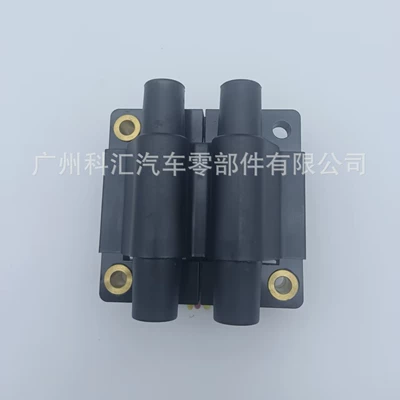 Cm12-100D Subaru Forester 2.0 alışdırma bobini 22435-Aa000 22435-Aa020