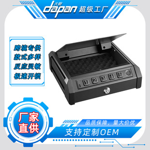 GS7025���R�dС���ռ{��܇�d�֘���ָ�y�ܴa���������U�֘����U��
