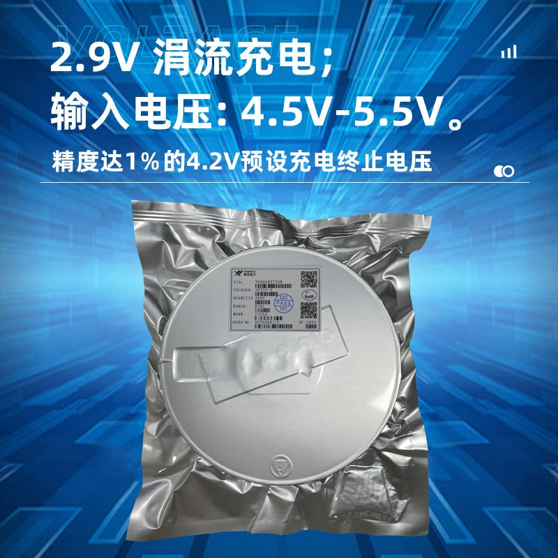 Зарядное устройство для линейного литий-ионного аккумулятора Yuxin YX4048 SOT23-6 600mA