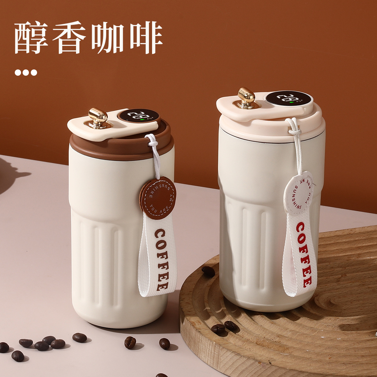 new coffee cup 316 stainless steel vacuum cup female good-looking double-layer portable water cup light luxury high-grade cup