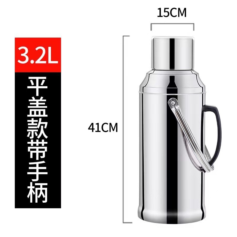厂家批发鹰嘴家用开水壶不锈钢保温壶大容量暖瓶保温瓶热水瓶|undefined
