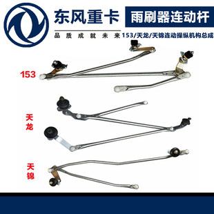 �m��|�L�������\������EQ153����B�ӗU������Ӳٿv�C������