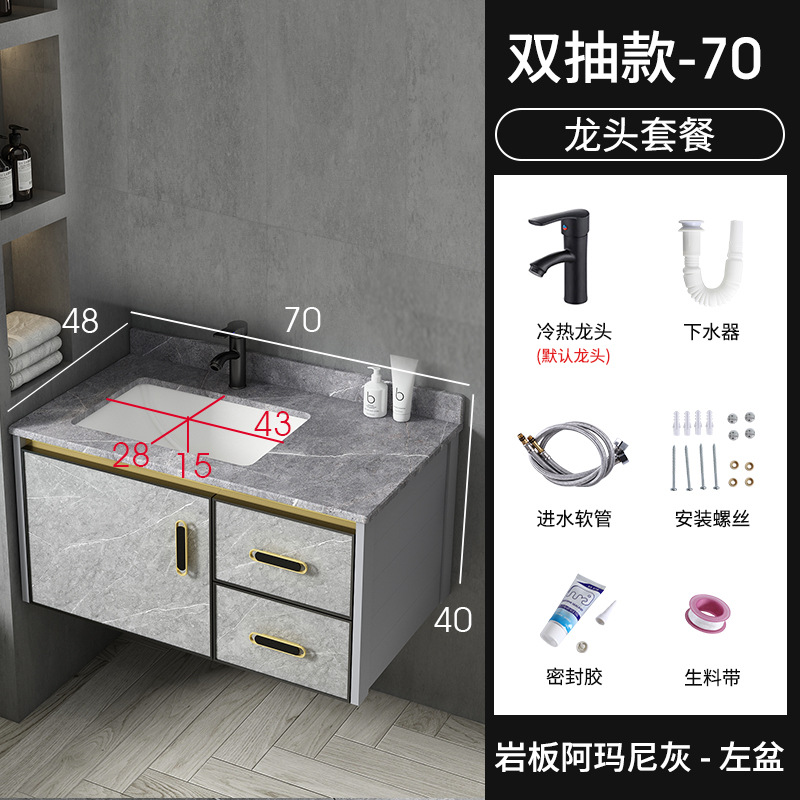 Moderno espacio de aluminio a prueba de humedad Junta simple espejo de baño gabinete combinación tablero de piedra caliza integrado de cerámica lavabo colgante gabinete