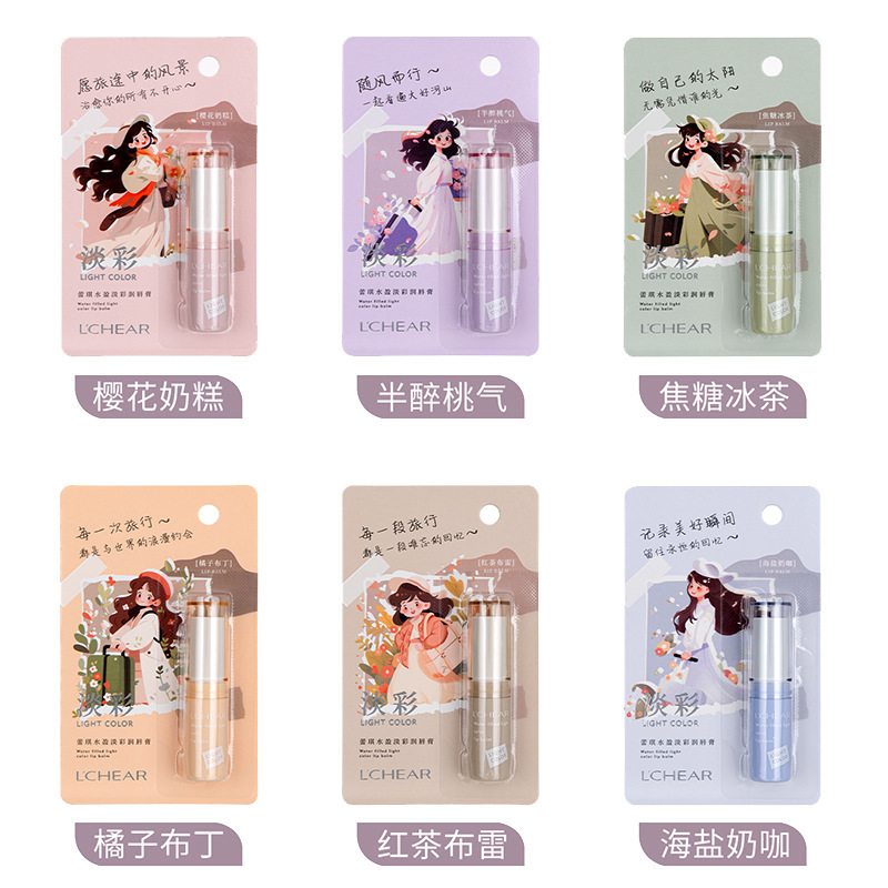 25年新款水盈淡彩润唇膏学生女口红唇膏补水保湿秋冬独立装护唇膏|undefined