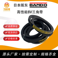 |BANDOzǎPOWER ACE 8V1060ȼo