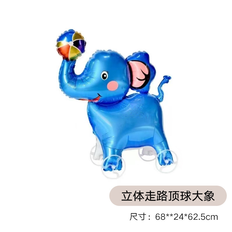 新款动物走路气球带轮儿童卡通宝宝生日装饰场景夜市摆摊户外玩具|undefined