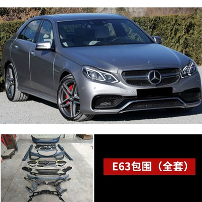 Carbon Fiber Front Lip, Side Skirts, Big Surrounded - e63