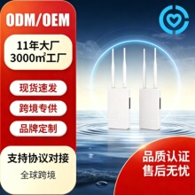 ����4G�忨���I���o��·����SIMͨ����Ƅӌ���WiFi����O��AP