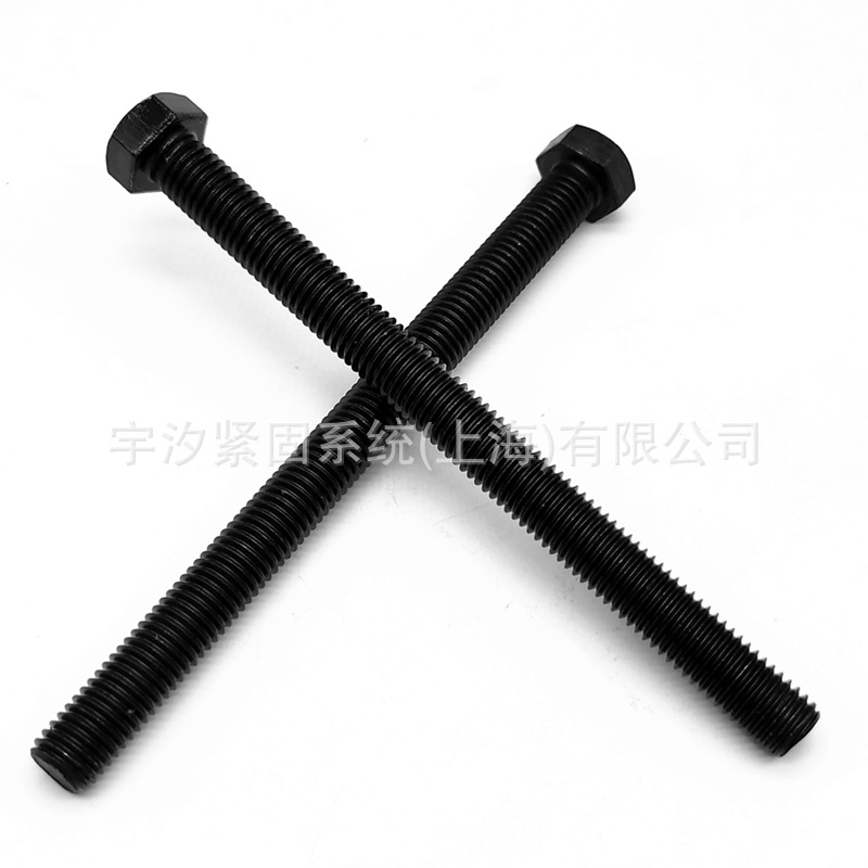 M30*150~180/200/300/450/500加长全牙外六角螺栓8.8级螺丝GB5783