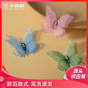 �p�ӎ�����w�����������������ɚ��Ʒ������������b�o�ϲ���