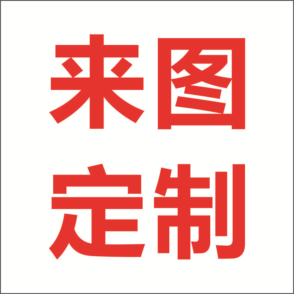 맞춤형 세트