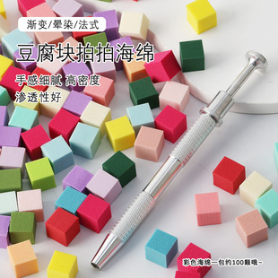 ���㶹���K�����zץץ�P���d�u׃��Ⱦ���tС���K�މK���׹������b