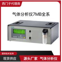 ��������������� OXYMAT 61 �ֻ���Ӧ7MB2011-0FA00-1AA1 ������