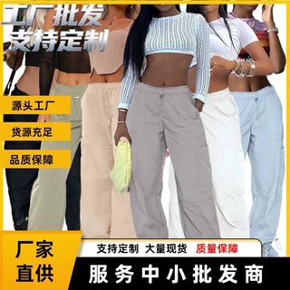 2024 欧美女装亚马逊跨境货源 宽松绑带多袋直筒工装休闲裤