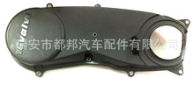 汽车配件 SUZUKI 车用水通 SQ-21150 11390-70C00