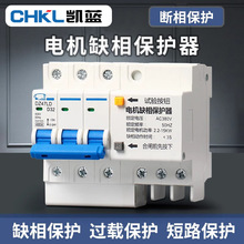 ȱౣoDZ47LDС͌܉ʽ380V늙CˮLC·_P63