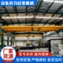 稳定运行单梁欧式起重机