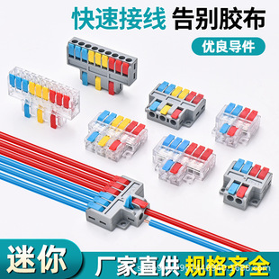 TL-42/62/����Ӿ������pɫ���Ӷ��Ӷ��M�ĳ�늹��Ӿ��־����ٽ�