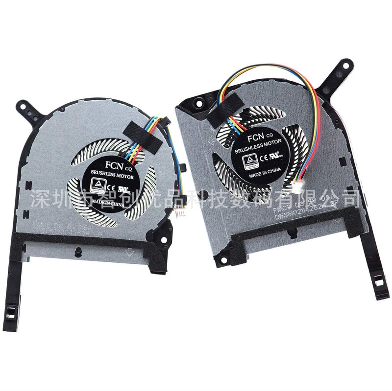 Suitable for Original Asus Tuf Gaming Fx86F Fa706 Fx706 Fx505Gt Fx505D Fan Suitable for Original Asus Tuf Gaming Fx86F Fa706 Fx706 Fx505Gt Fx505D Fan