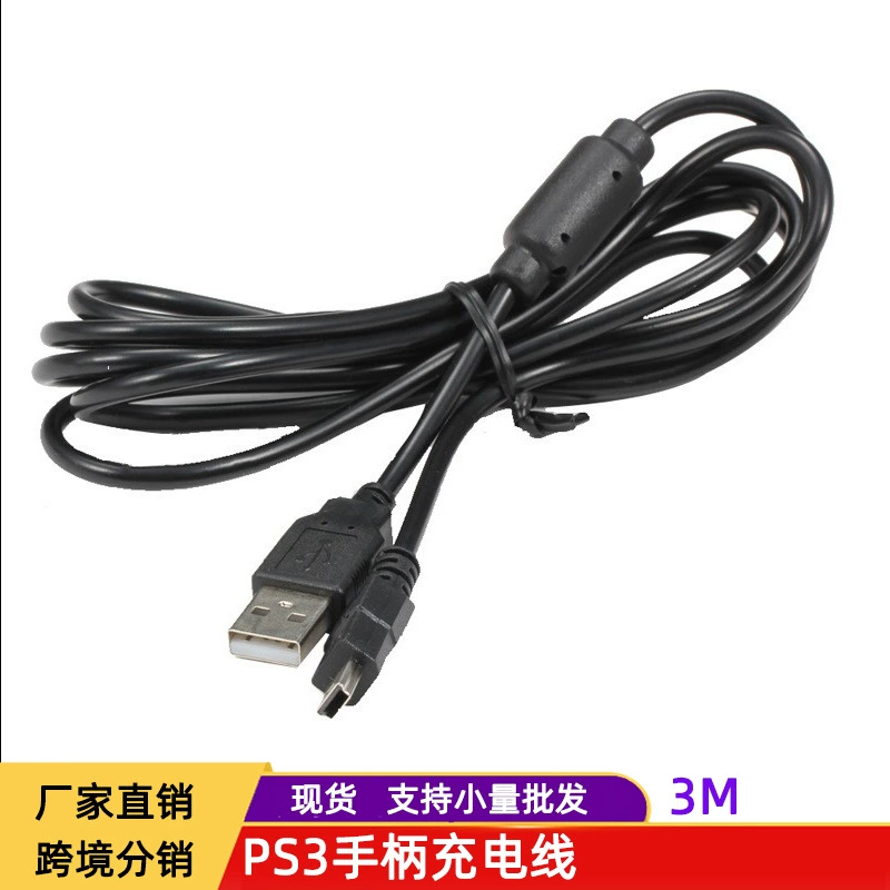 Кабель данных для PS3 совместимый кабель зарядки 3m мини 5pin usb зарядный кабель