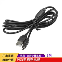 Кабель данных для PS3 совместимый кабель зарядки 3m мини 5pin usb зарядный кабель