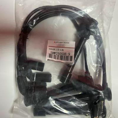 4G63 4G64 4G69 engine ignition: Power supply, ignition system accessories