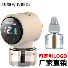 �����Һ���ʽ�oҺ�냺�ЋD�LЧ������ҟo���oζ�ǟo������늟�