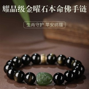 ��Ȼ����ʯ����к������ִ�ʮ����Ф���������ʯ���_Ů���նY��