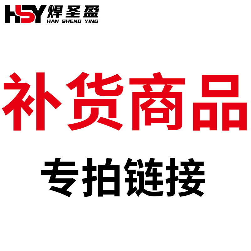 2025070215353412b0d2123