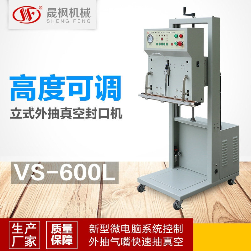 ����հ�װ�� ��ջ�ά�� ���� ��������հ�װ��