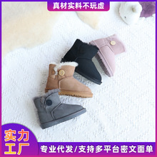 ��ͯëһ�wѩ��ѥ���l�H�Ӷ�������Ь��ů�����Ӻ���ŮͯЬ����