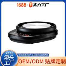 ����500W����늟�t���w�ӟ�tȫ�Ԅ������A�s��șС��H�����N��