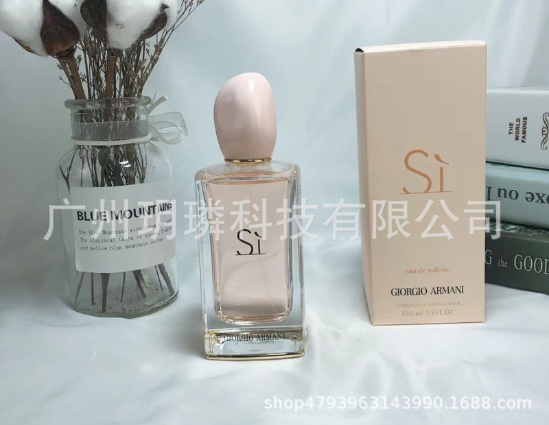 外贸跨境爆款品牌正装香水可可小姐邂逅旷野真我花漾甜心拿破仑ml|undefined