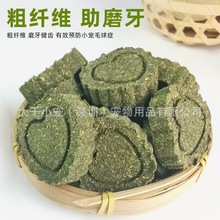 ���S���lĥ�������Ħ����ޣ�ݺ��}��������؈���m�i����ݴu��ʳ