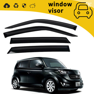Suitable for 2000-2010 Toyota Bb Rain Guards, Door Rain Guards, Window Rain Guards, Rain Guards, Modified Decorations