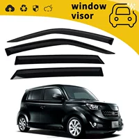 Подходит для Toyota BB 2000-2010 годов выпуска: дождевики на двери, дождевики на окна, дождевики, модифицированные декоративные элементы.