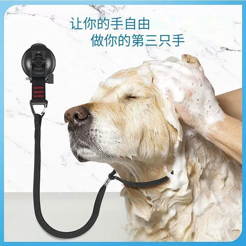 Ремень для фиксации собак на столе для груминга Amazon, предотвращающий движение, с присоской, для зоомагазинов