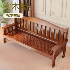 3人掛けの小さなリビングルーム、シンプルな新しい中国風の木製ソファ組み合わせ背もたれ長椅子レンタルルーム無垢材ソファ