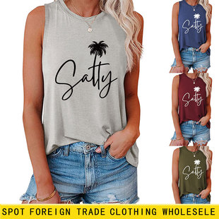���R�debay����վ�r�ւ������mŮʿsaltyҬ�Ә�o�䌒�ɱ������Q