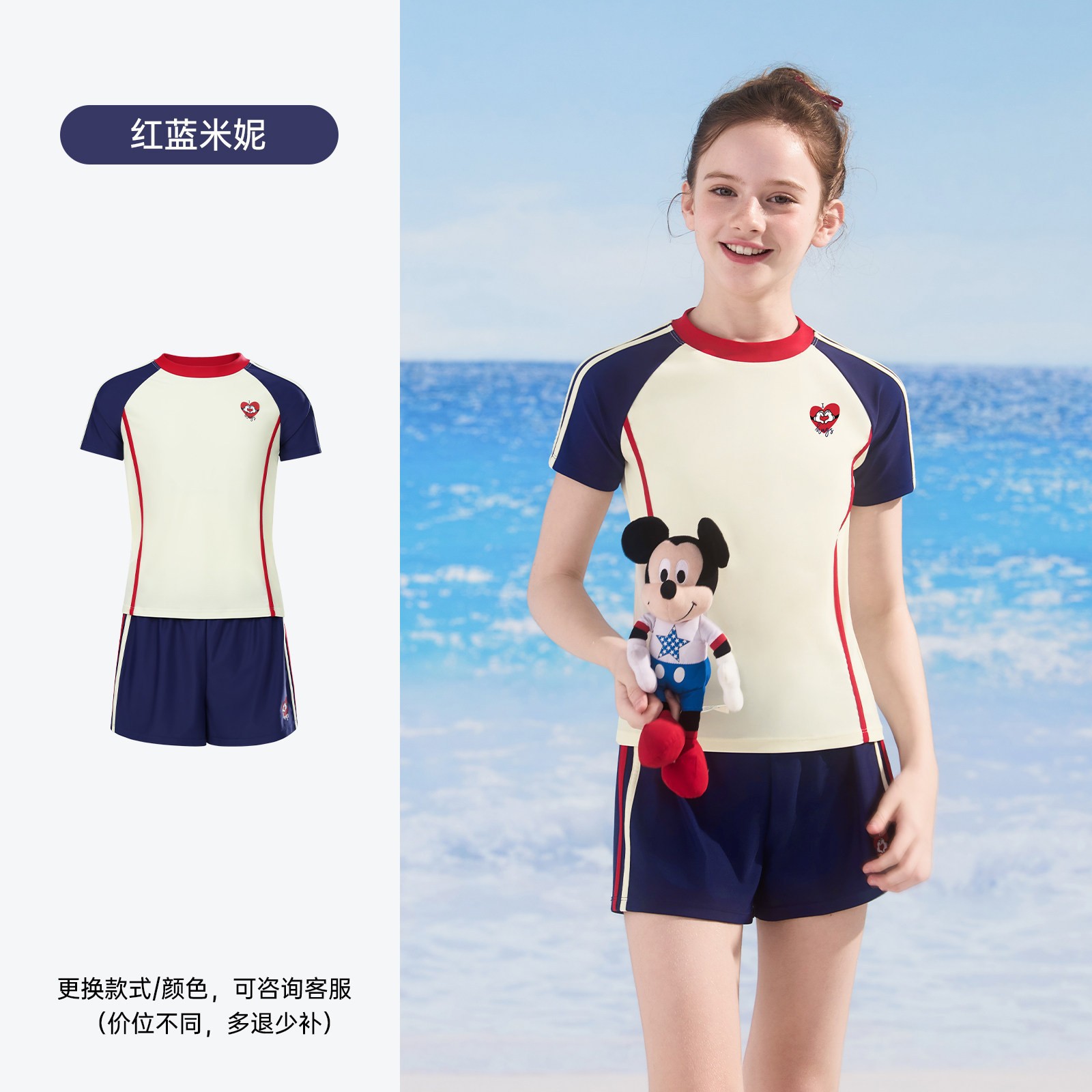 Traje de Baño de Una Pieza Tipo Falda para Niñas de Poliéster Alta Elasticidad para Playa y Natación image 35