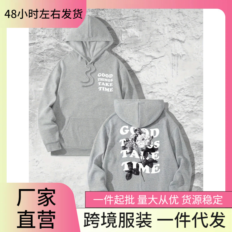 Demi-season warm long-sleeve for leisure