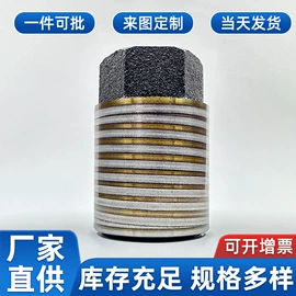 冲头;刀具配附件