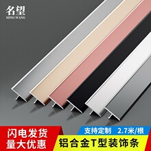 �X�Ͻ�t�͗lľ�T���l�ذ剺���l���ى�߅�l�X�ۗlT����߅�l�bl
