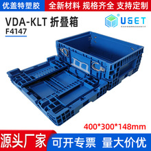 VDA KLT4147�۵���ת����������۵���ת��ƽ���۵���֧�ֶ� ��