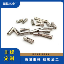 304316���P䓹ܼ����_�׼ӹ����ĈA�����мӹ��o�p���_��б�ڼӹ�