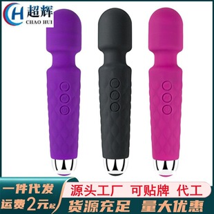 ���Q�����TʿAV��Ů����ο��ꖾ�Ů�ԏ����Ӱ�Ħ��������Ȥ��Ʒ