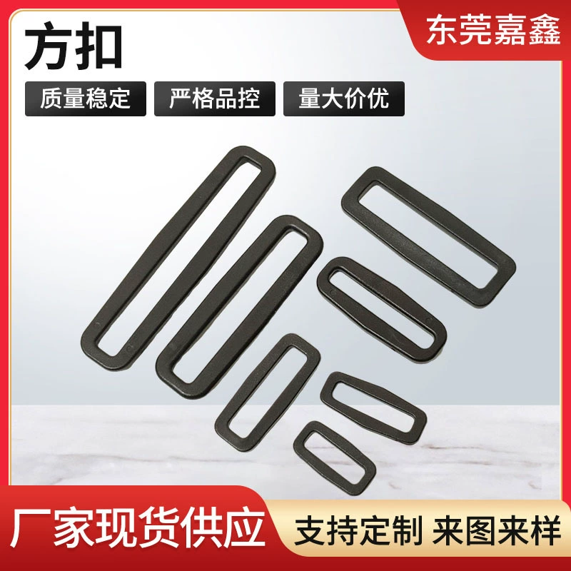 Пользовательские пластиковые пряжки пряжки пряжки с квадратными пряжками