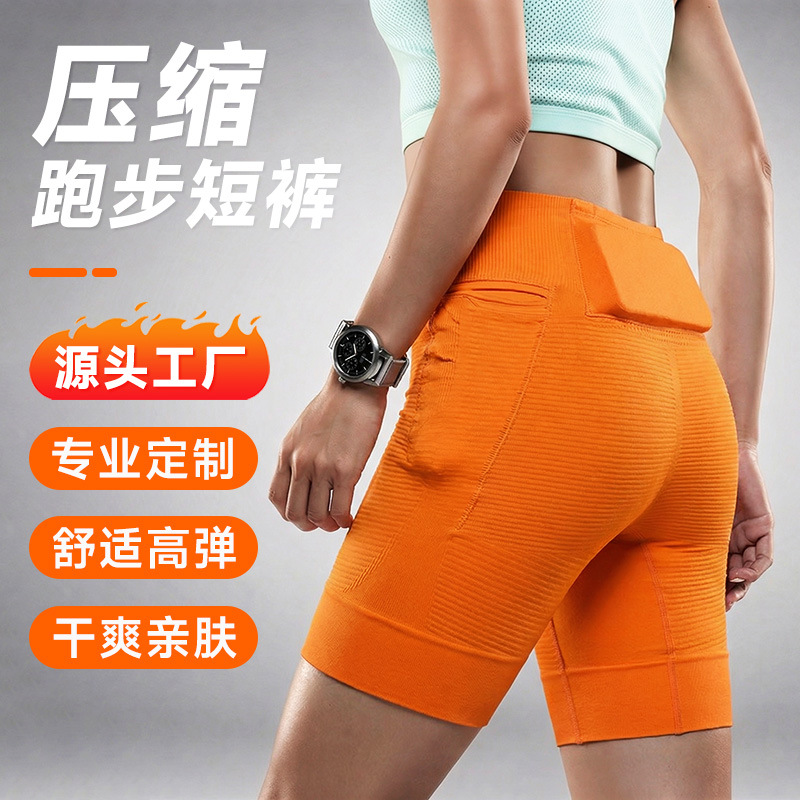 Cross-Border Amazon In-Stock Nylon High-Elasticity Trail Running Sports Shorts with Inner Compression Shorts Quick-Dry Pants